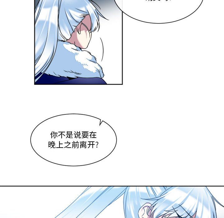 第31話 - 第37张