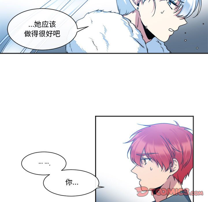 第31話 - 第38张