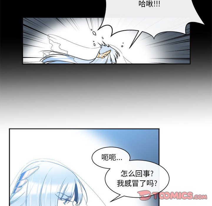第31話 - 第44张