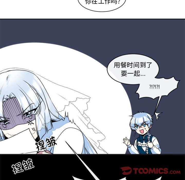 第31話 - 第46张