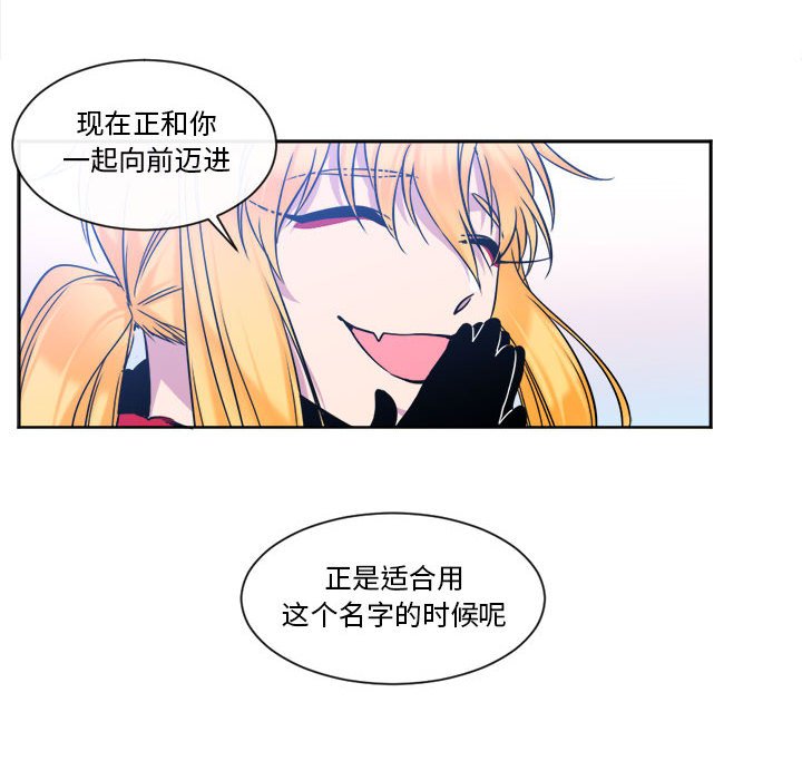 第32話 - 第52张