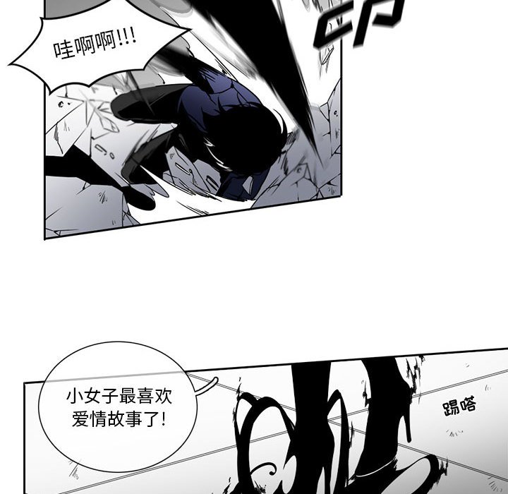 第4話 - 第46张