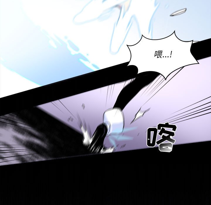 第5話 - 第10张