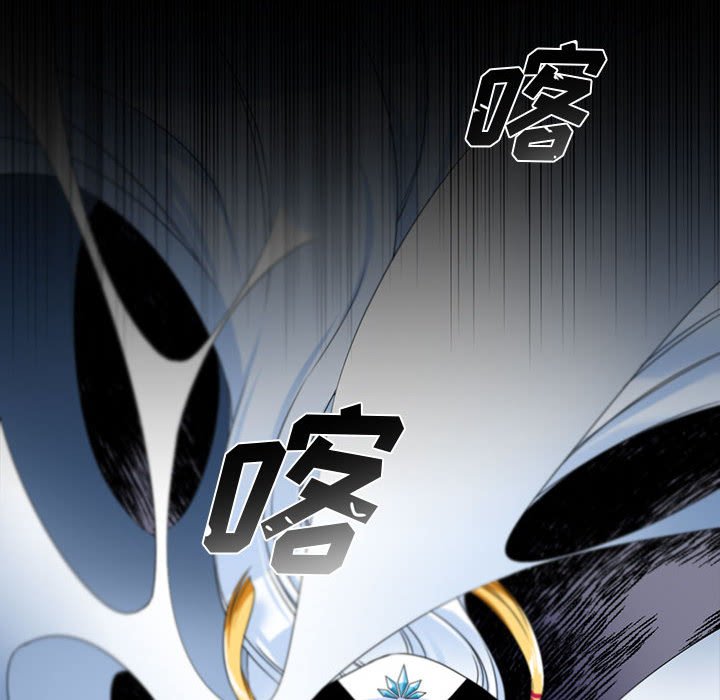 第5話 - 第11张