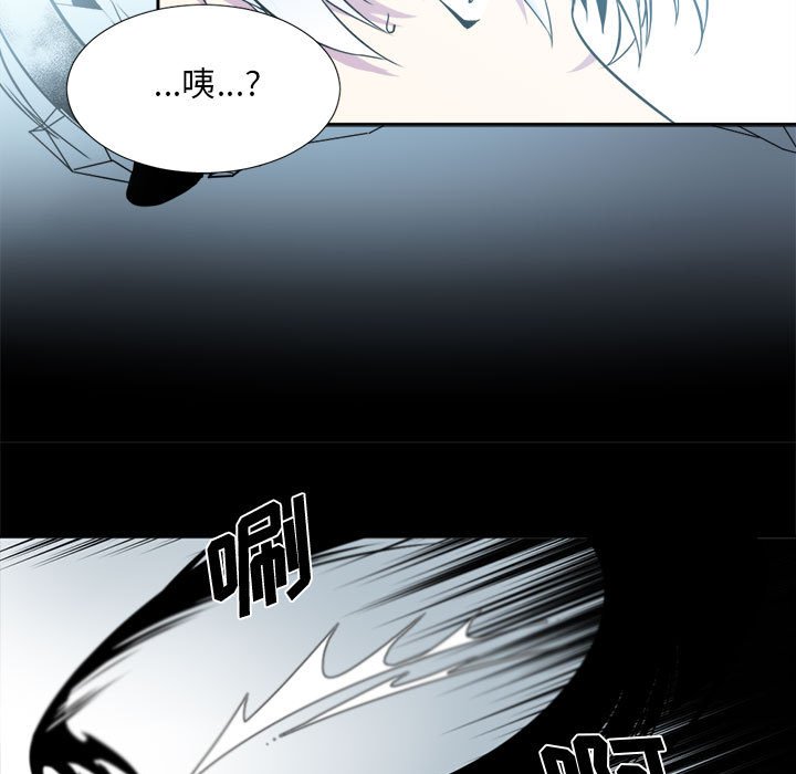 第5話 - 第16张