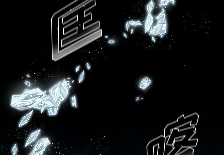 第5話 - 第2张