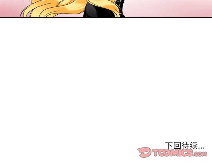 第5話 - 第67张