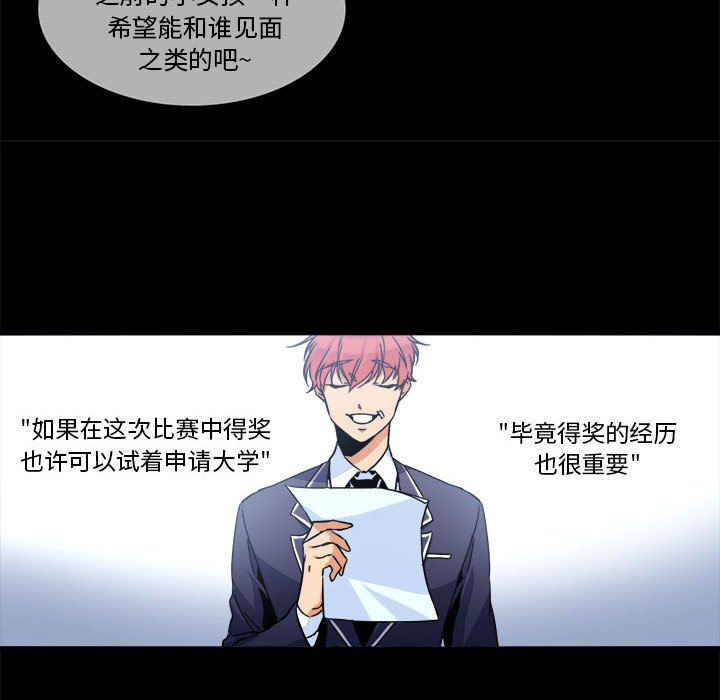 第6話 - 第10张
