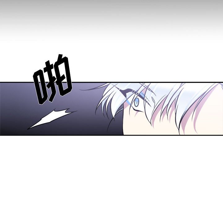 第6話 - 第14张