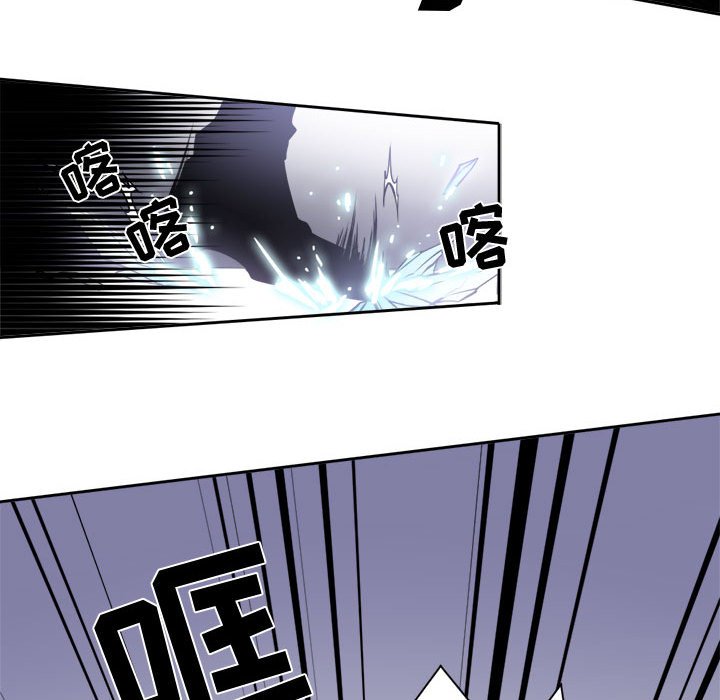 第6話 - 第26张