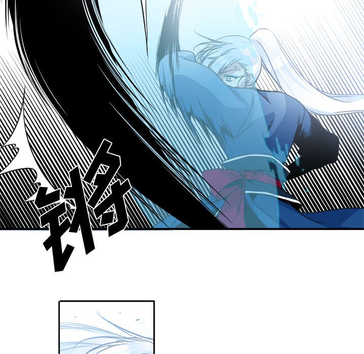第6話 - 第31张