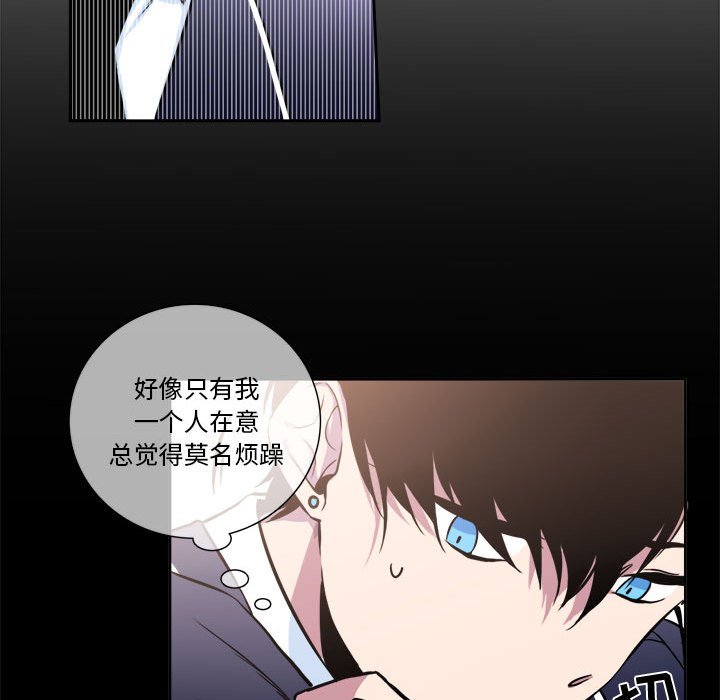 第7話 - 第17张