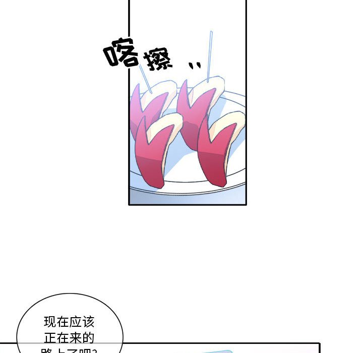 第7話 - 第37张
