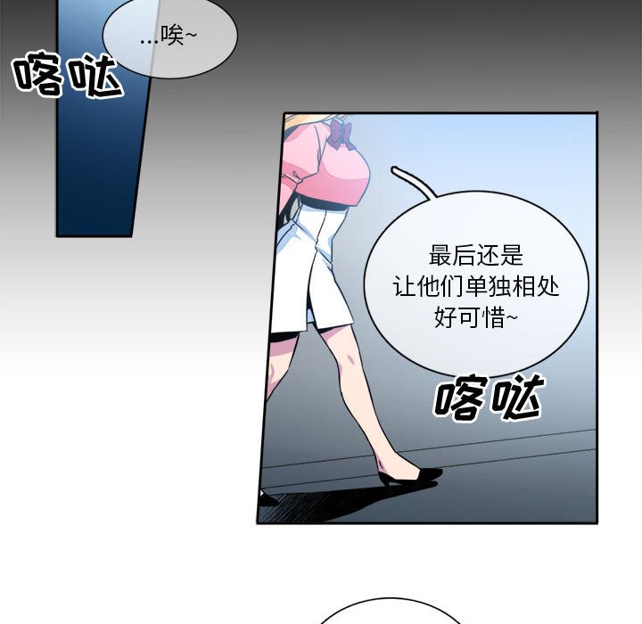 第7話 - 第62张