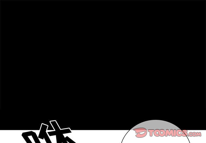 第8話 - 第0张
