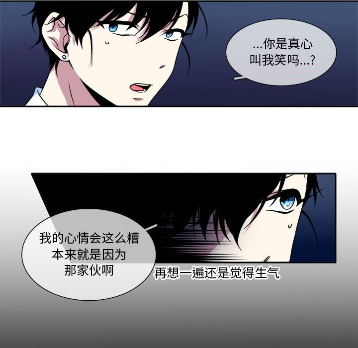 第8話 - 第11张