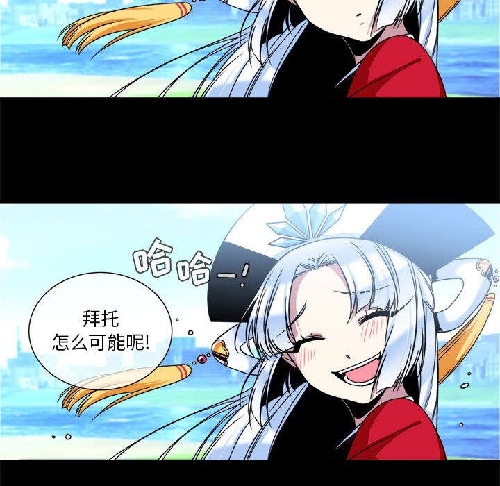 第8話 - 第37张