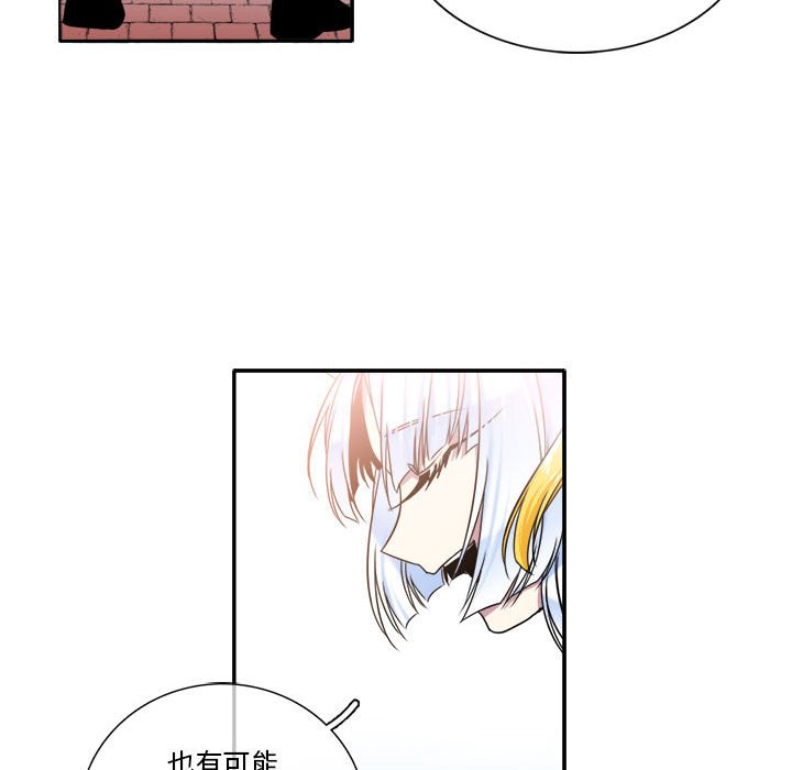 第8話 - 第49张