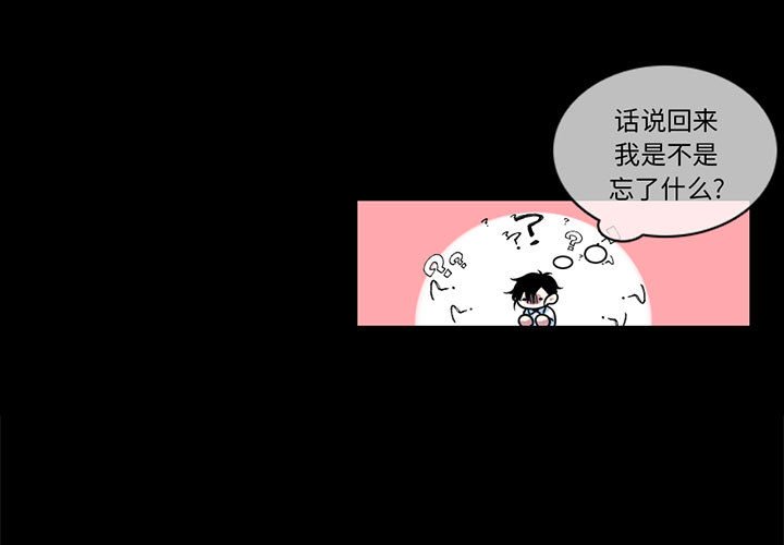 第9話 - 第0张