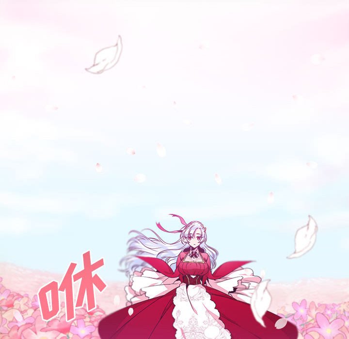 第9話 - 第21张