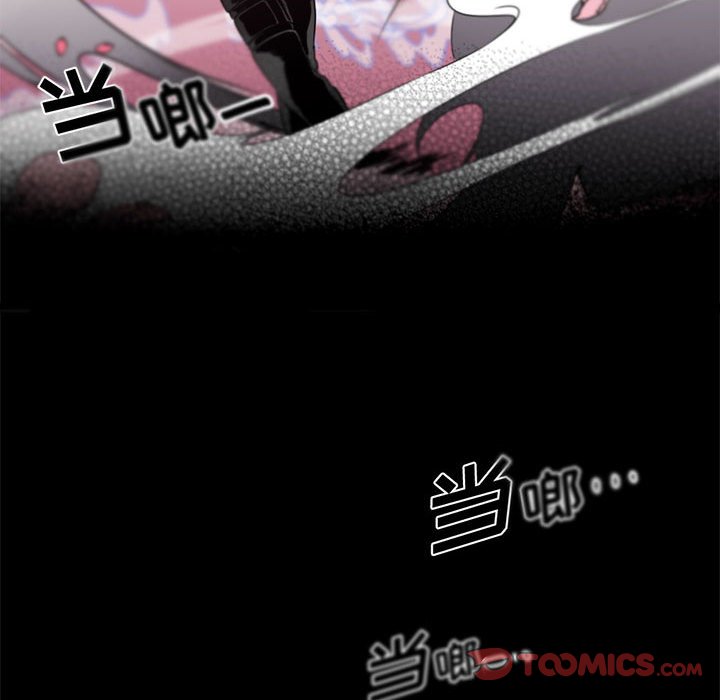 第9話 - 第45张