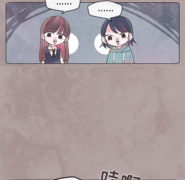 第1話 - 第35张