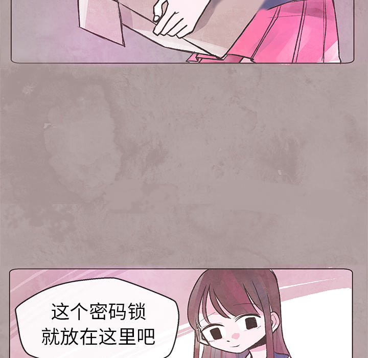 第1話 - 第37张