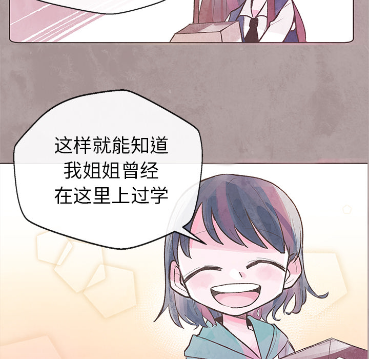 第1話 - 第38张
