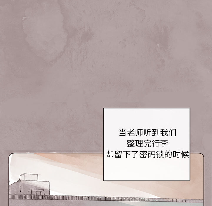 第1話 - 第41张