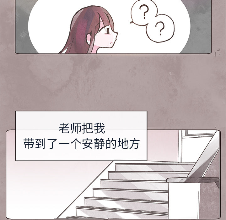 第1話 - 第49张