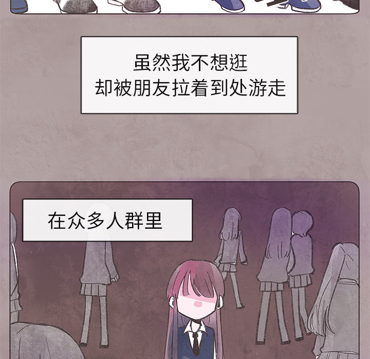 第1話 - 第59张