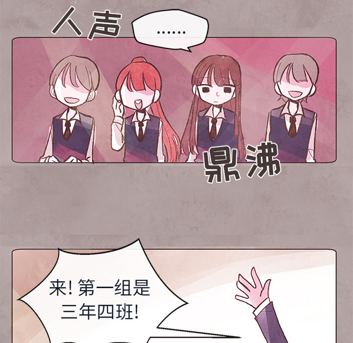 第1話 - 第63张