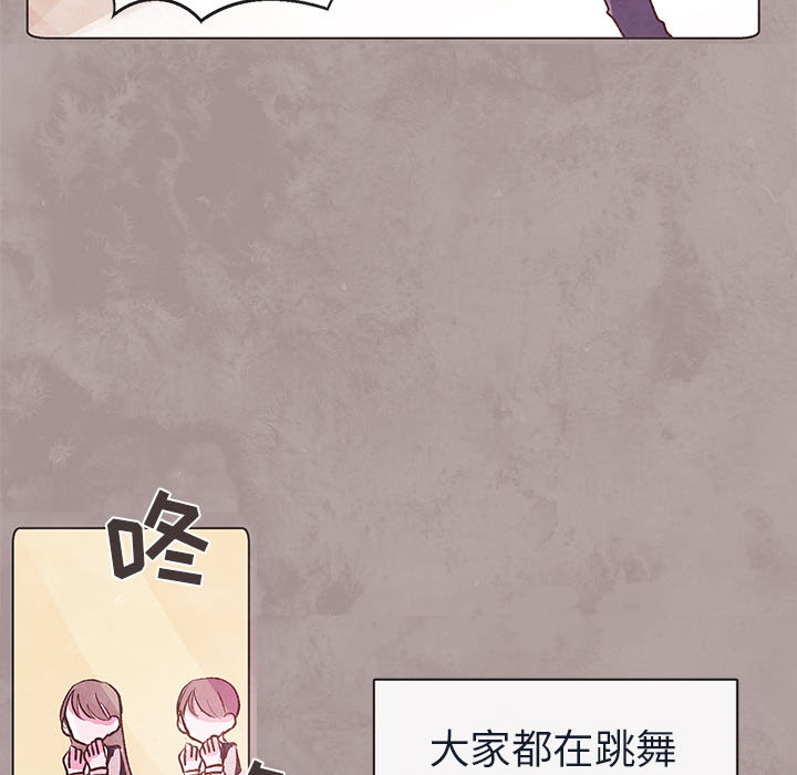 第1話 - 第64张