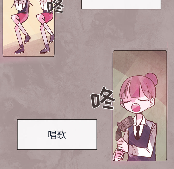 第1話 - 第65张