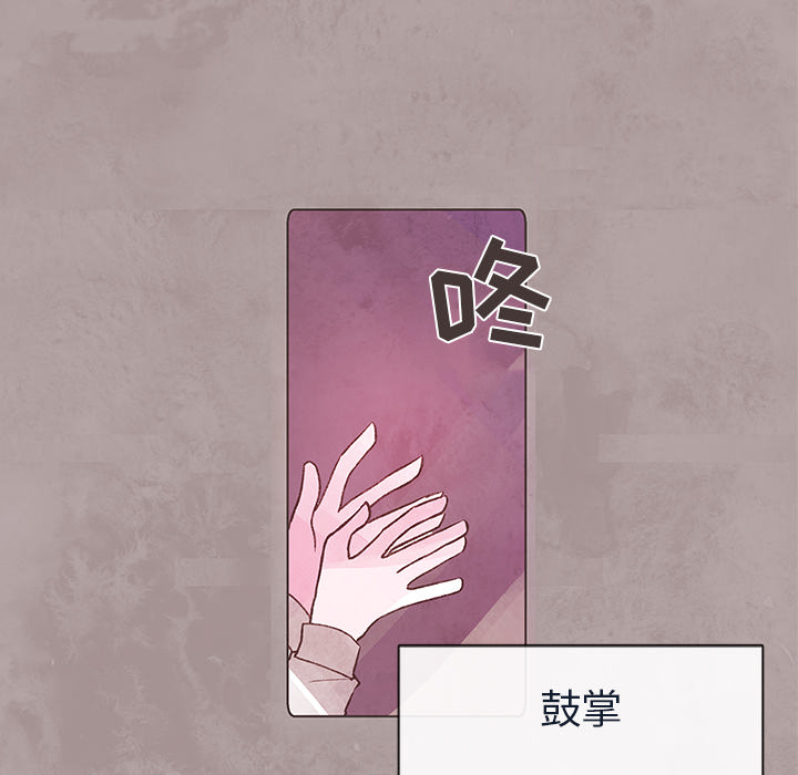 第1話 - 第66张
