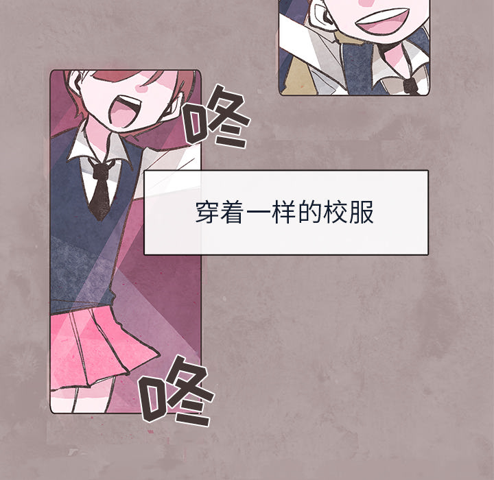 第1話 - 第69张