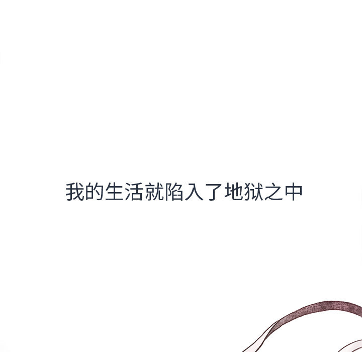 第1話 - 第78张
