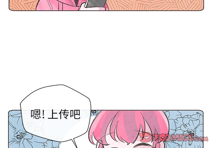 第10話 - 第1张