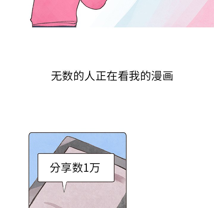 第10話 - 第38张