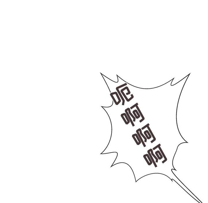 第10話 - 第5张