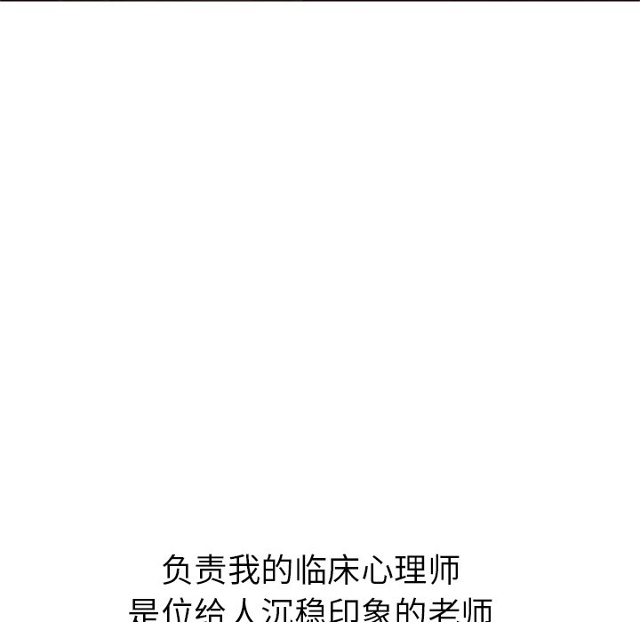 第10話 - 第58张