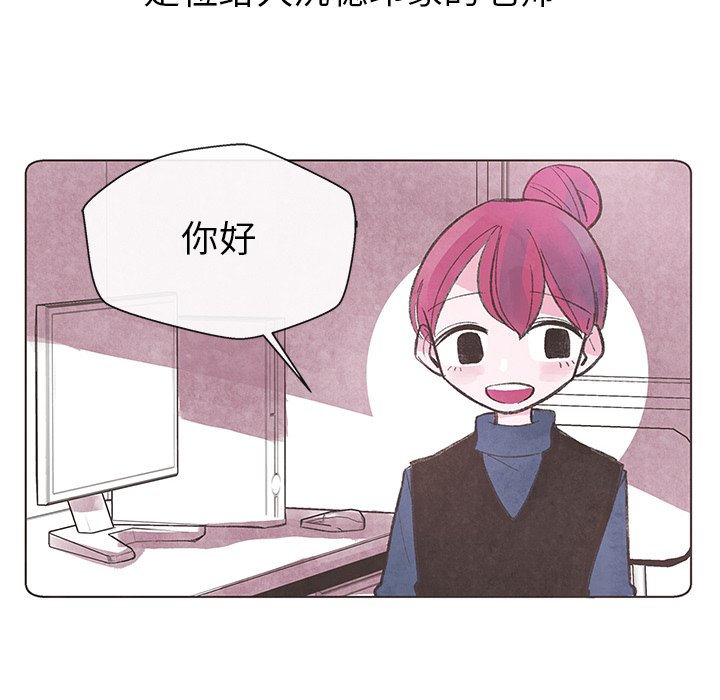 第10話 - 第59张