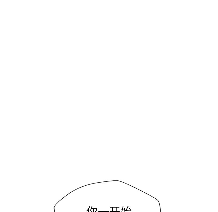第10話 - 第78张