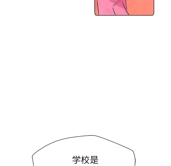 第10話 - 第81张