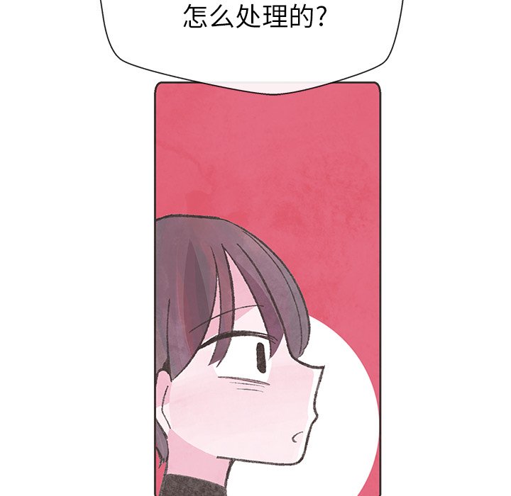 第10話 - 第82张
