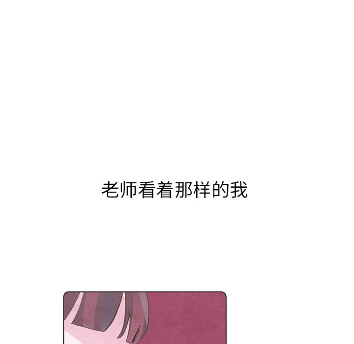 第10話 - 第88张