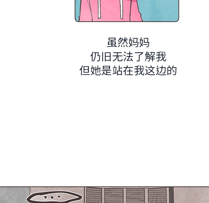 第11話 - 第18张