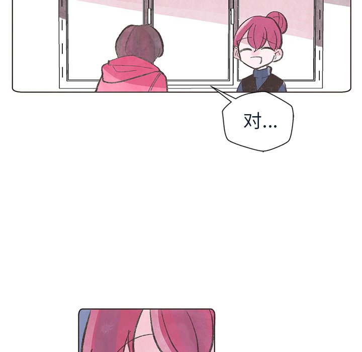 第11話 - 第22张