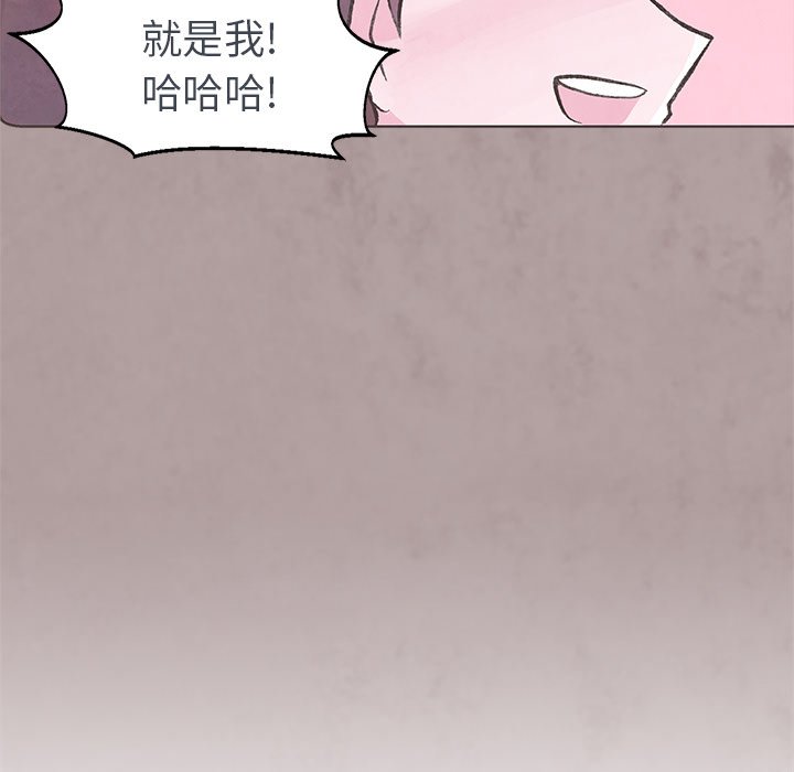 第11話 - 第35张
