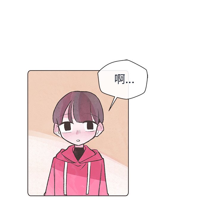 第11話 - 第49张